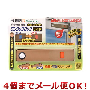 mebN TbVpȈՕ⏕ m点t ^b`bN  1P uY N-1185i4܂Ń[֑Ήj