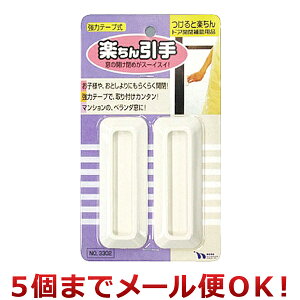 mebN y NO-3302i5܂Ń[֑Ήj