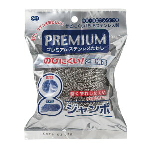 I[G v~A XeX킵 W{ 50g