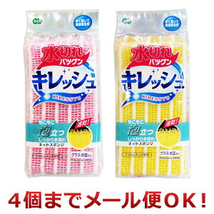 I[G LbV lbgX|W J[Isi4܂Ń[֑Ήj