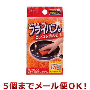 I[G ɂRQƂ肽킵 _ui5܂Ń[֑Ήj