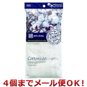 I[G CB3 ȃ{fB^Ii4܂Ń[֑Ήj