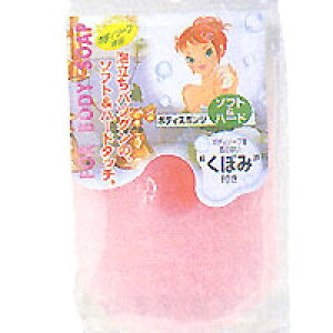 I[G {fBX|W \tgn[h No.6686