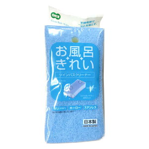 I[G Cꂢ cCoXN[i[ u[