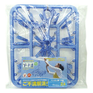 I[G ML2 nK[pE^ ΂24t