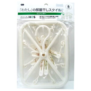 I[G HOS ~jnK[ s`8t