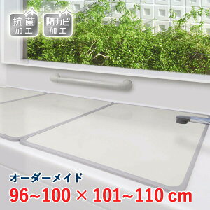 I[_[Ch A~gCӂ AC{[ RہEhJr 96`100×101`110cm 2