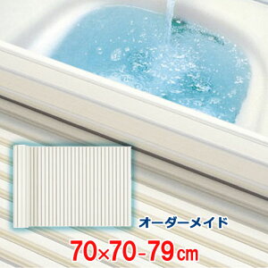 I[_[Ch Vb^[Cӂ AC{[ 70×70`79cm