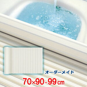 I[_[Ch Vb^[Cӂ AC{[ 70×90`99cm