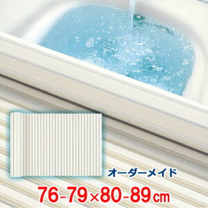 I[_[Ch Vb^[Cӂ AC{[ 76`79×80`89cm