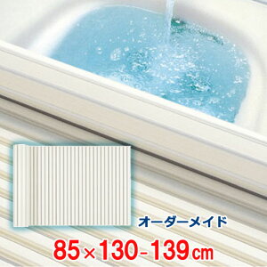 I[_[Ch Vb^[Cӂ AC{[ 85×130`139cm