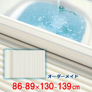 I[_[Ch Vb^[Cӂ AC{[ 86`89×130`139cm