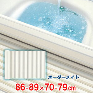 I[_[Ch Vb^[Cӂ AC{[ 86`89×70`79cm