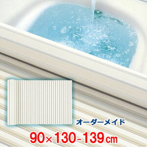 I[_[Ch Vb^[Cӂ AC{[ 90×130`139cm
