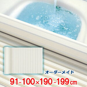I[_[Ch Vb^[Cӂ AC{[ 91`100×190`199cm