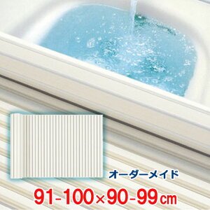 I[_[Ch Vb^[Cӂ AC{[ 91`100×90`99cm