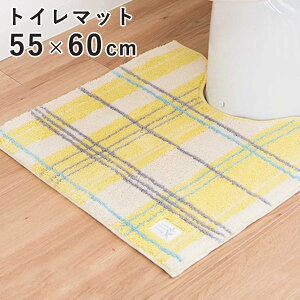 IJ Gu[ gC}bg 55×60cm CG[