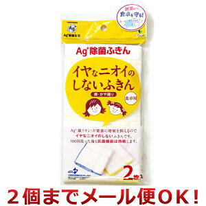 IJ ۂӂHp 2i2܂Ń[֑Ήj