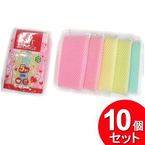 10Zbg IJUL lbgX|W 5Pi܂Ƃߔ_Lb`_X|Wj