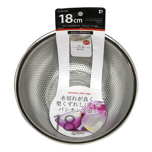 p[ AbgANA XeX p`{E^U 18cm t HB-4110