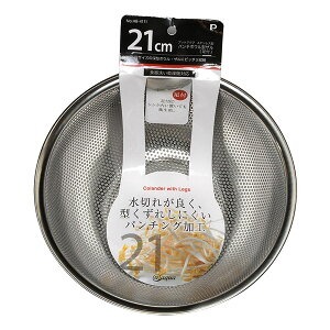 p[ AbgANA XeX p`{E^U 21cm t HB-4111