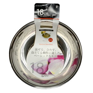 p[ AbgANA XeX {E 18cm HB-4124