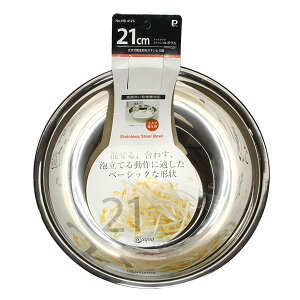 p[ AbgANA XeX {E 21cm HB-4125