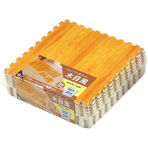 パール金属 ジョイント式マット木目風 9枚入 N-9389