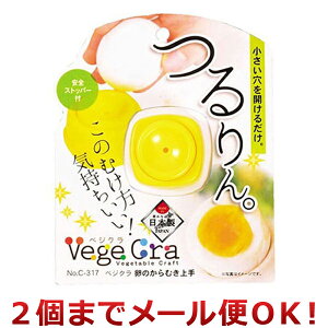 p[ xWN ̂ނ C-317i2܂Ń[֑Ήj