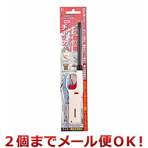 p[ CR NCbN[ `bJ C-3276i2܂Ń[֑Ήj