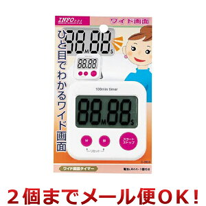 p[ CtH3E2E1 Chʃ^C}[ C-3959i2܂Ń[֑Ήj