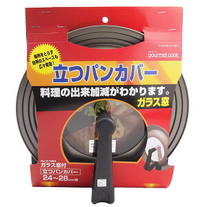 p[ ONbN KXt pJo[ 24`28cmp H-7899