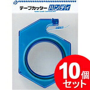 10Zbg |Pbg e[vJb^[nfBi܂Ƃߔ__̑j