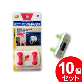 楽天市場 マグネット フック 輪ゴムの通販 楽天市場 マグネット フック 輪ゴムの通販