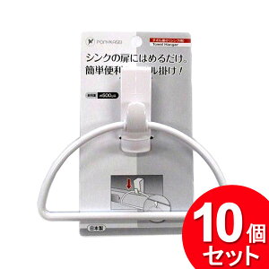 10Zbg |j[H ^I| VNp HK-086i܂Ƃߔ_pi_Eʏj