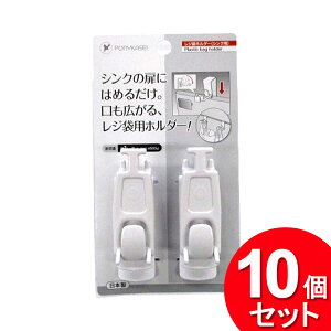 10Zbg |j[H W܃z_[ VNp 2 HK-087i܂Ƃߔ_pi_tbNj