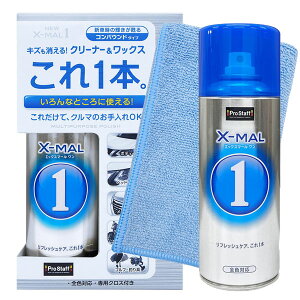 vX^bt NEWGbNX}[ 300ml S191