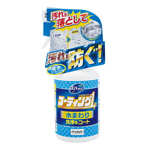 vX^bt Yob R[eBO1Xv[ ܂p J-58