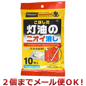 vX^bt pLEFbgV[g 10 J-55i2܂Ń[֑Ήj