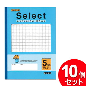 10Zbg ZNgwK r5~ u[ EH-5Bi܂Ƃߔ__m[gj