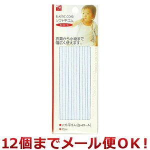 ZCv \tgSiE4R[j8m 23-057i12܂Ń[֑Ήj