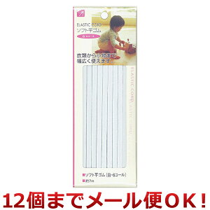 ZCv \tgSiE6R[j7m 23-058i12܂Ń[֑Ήj