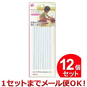 12Zbg ZCv \tgSiE6R[j7m 23-058 i܂Ƃߔ_pi_|piji1Zbg܂Ń[֑Ήj