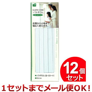 12Zbg ZCv \tgSiE12R[j3.5m 23-061i܂Ƃߔ_pi_|piji1Zbg܂Ń[֑Ήj