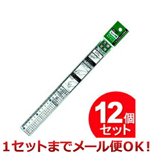 12Zbg ZCv 30cmKi܂Ƃߔ__}piji1Zbg܂Ń[֑Ήj