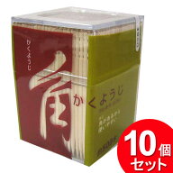 10個セット シンワ 角楊枝 500本入 HL-500（まとめ買い_キッチン_使い捨て食器）