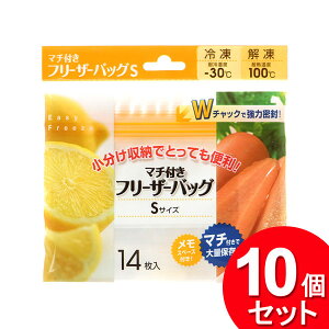 10Zbg V }`t t[U[obO S 14 EF-06i܂Ƃߔ_Lb`_ۑej