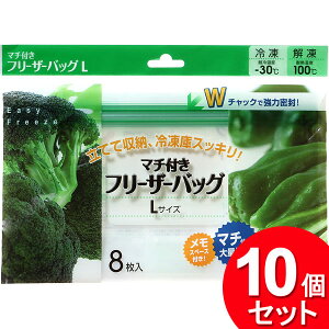 10Zbg V }`t t[U[obO L 8 EF-08i܂Ƃߔ_Lb`_ۑej