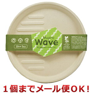 V mugino Wavev[g 20cm 5P MG-12i1܂Ń[֑Ήj