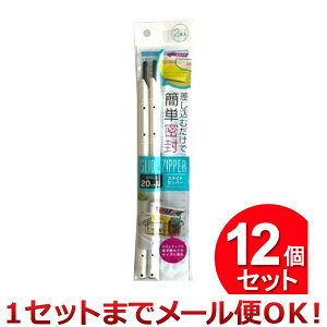 12Zbg GXP[Wp XChWbp[ L 2{ ܕ20cm܂őΉi܂Ƃߔ_Lb`_ۑeji1Zbg܂Ń[֑Ήj